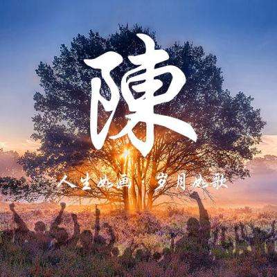 《长江这10年》图书首发式在武汉举行