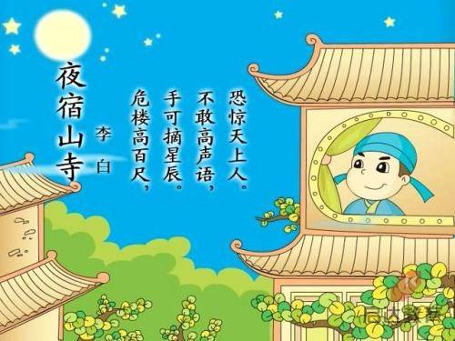 为何普通话以北京话为基础？与粤语、闽语等相比谁更接近古汉语？